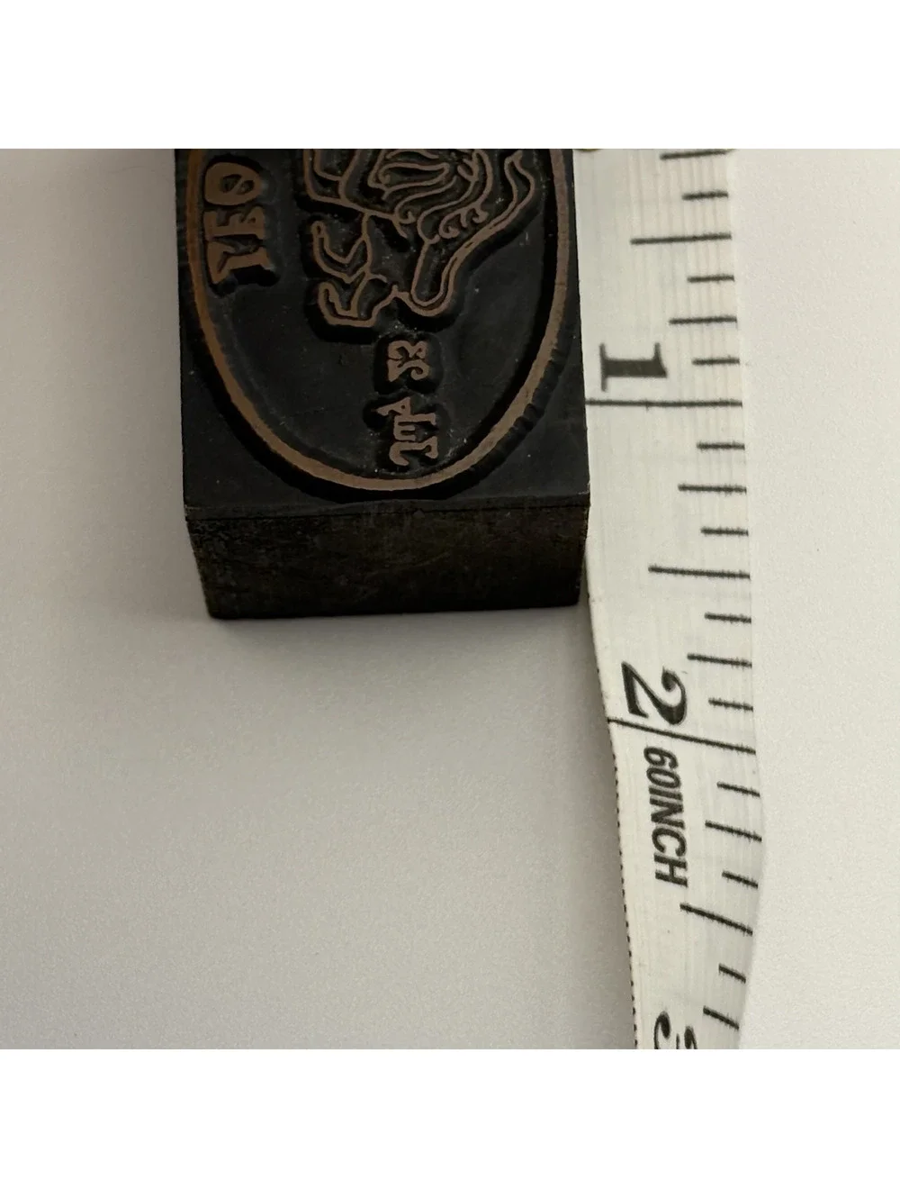 Vintage Copper Leo Zodiac Letterpress Printing Block Stamp